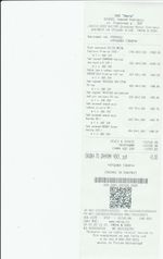 Кассовые чеки с подтверждением в Стерлитамаке