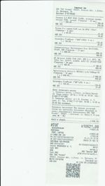 Кассовые чеки с подтверждением в Стерлитамаке