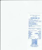 Кассовые чеки с подтверждением в Стерлитамаке