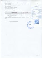 Кассовые чеки с подтверждением в Стерлитамаке